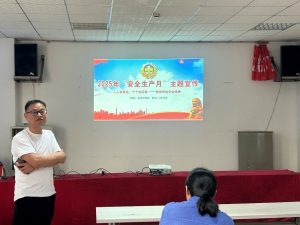 人人講安全，個(gè)個(gè)會(huì)應(yīng)急，查找身邊安全隱患——江西制藥組織開展安全知識培訓(xùn)